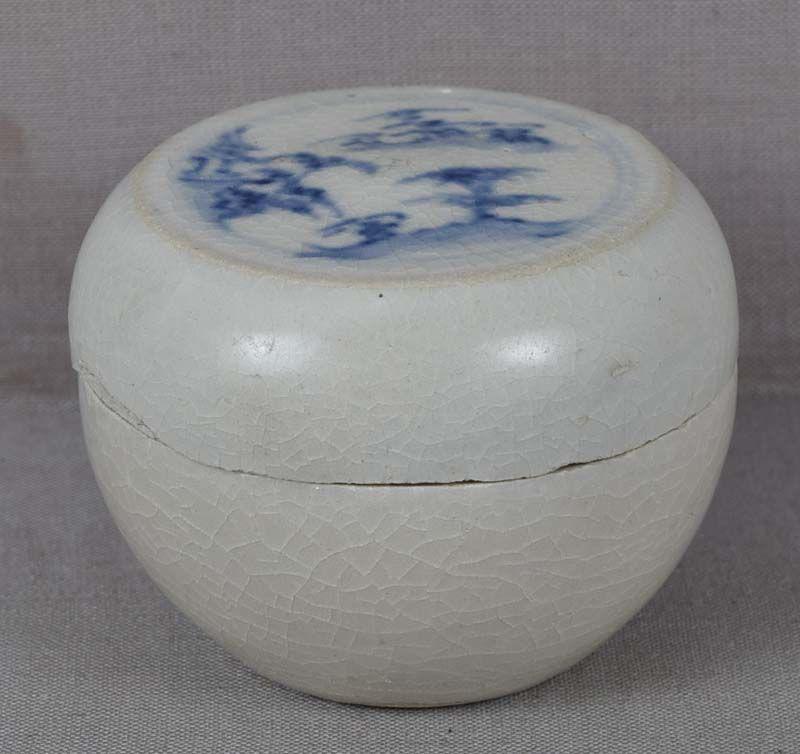 15c Vietnamese ceramic Hoi An shipwreck BOX (1 of 6)