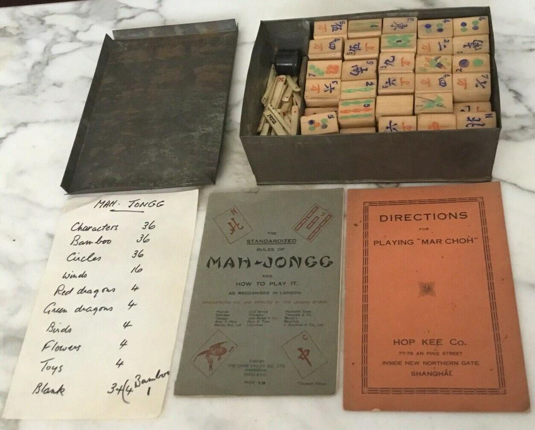 Vntage Mah Jongg Set With Booklets (1 of 7)