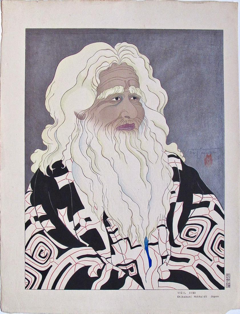 Jacoulet: Vieil Aino: Artist: Paul JACOULET Subject: Vieil Aino. Chikabumi Hokkaidô. Japon Publisher: Self. PJ elaborate seal Signature: Paul Jacoulet Date: October 28, 1950 Format: dai-ôban, 36 x 47 cm Condition: Fine i