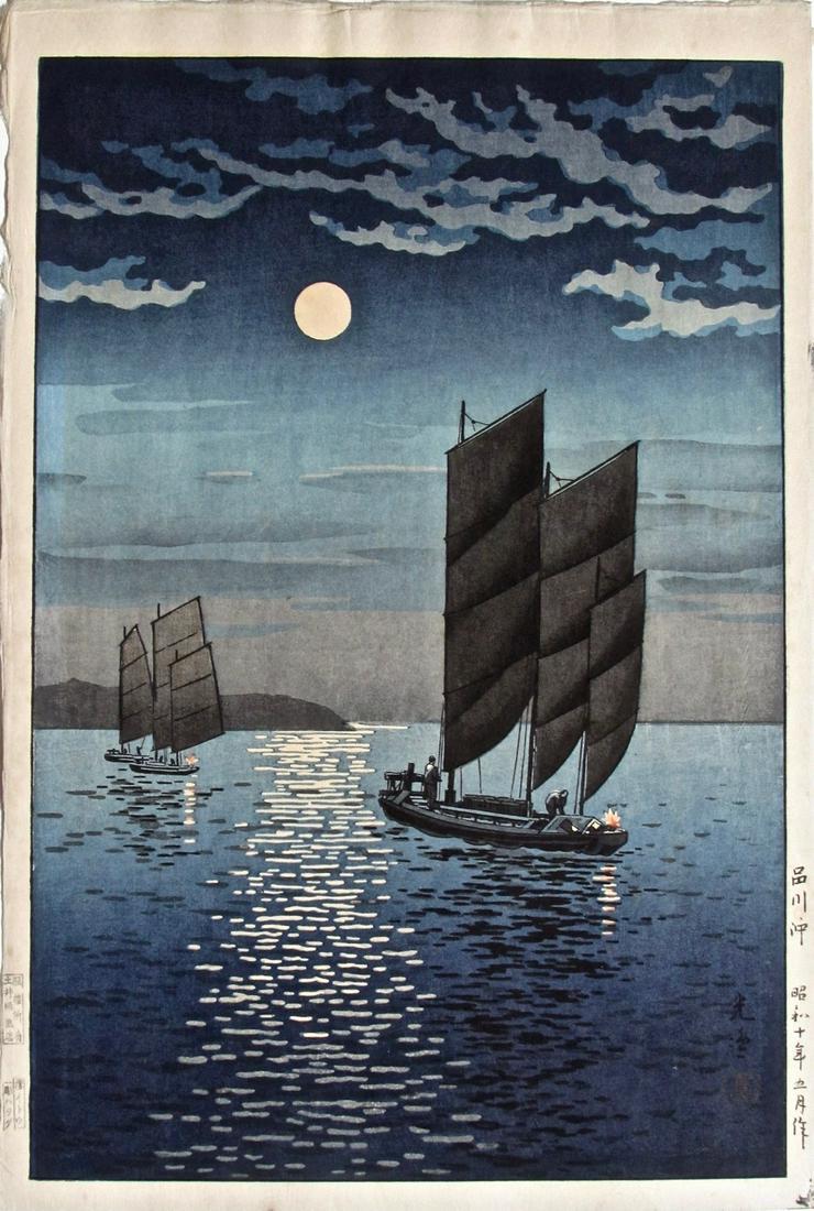 Koitsu: Shinagawa-oki: Artist: Tsuchiya KOITSU Subject: Shinagawa-oki (Boats at Shinagawa, Night Publisher: Doi Hangaten Date: 1935 Format: ôban, 26.3 x 39.2 cm Condition: Fine impression, color and condition Reserve: $340