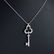 18K White Gold - Necklace - 4
