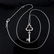 18K White Gold - Necklace - 8