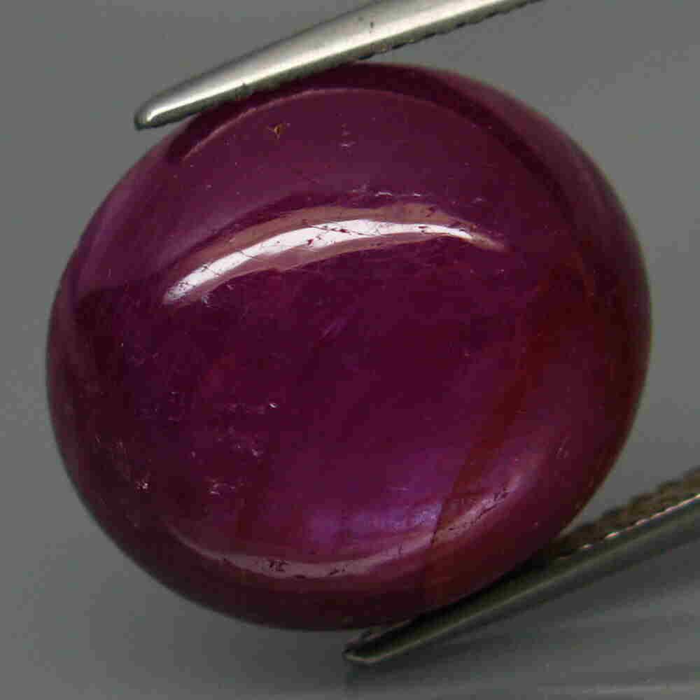 22.91 ct Natural Purplish Pink Ruby (1 of 8)