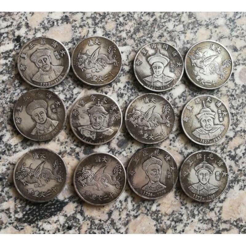 Old Coin In The Silver Ancient Chinese Carving Tibetan: Ancient Chinese Carving Tibetan Emperors Commemorative Coin In The Silver 12pc Size: 38mm (1,18 inch) Material: Silver Quantity: 12pc Reserve: $60.00 Shipping: Domestic: Flat-rate of $9.00 to anywhere