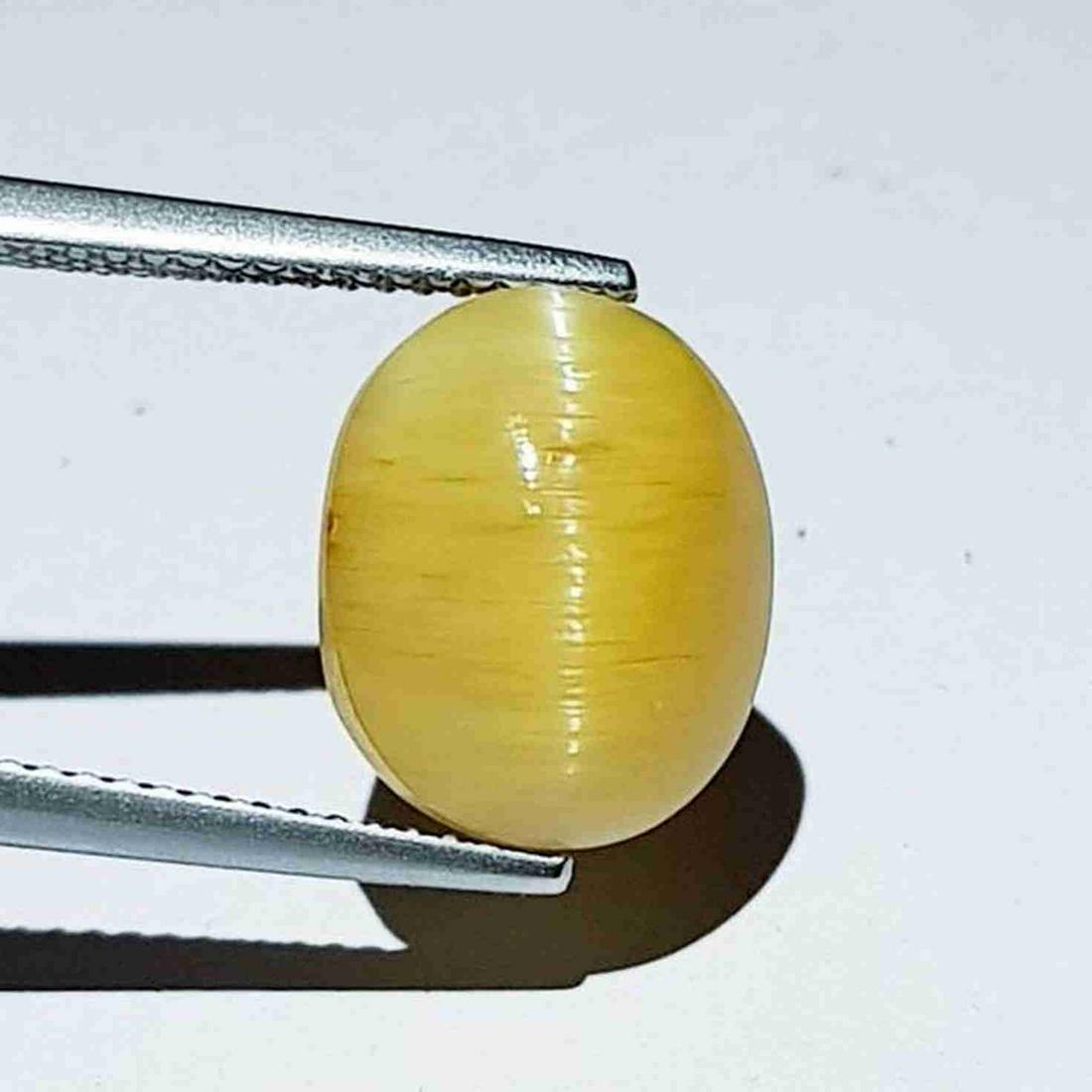 7.21 ct Natural Opal Cat's Eye (1 of 5)