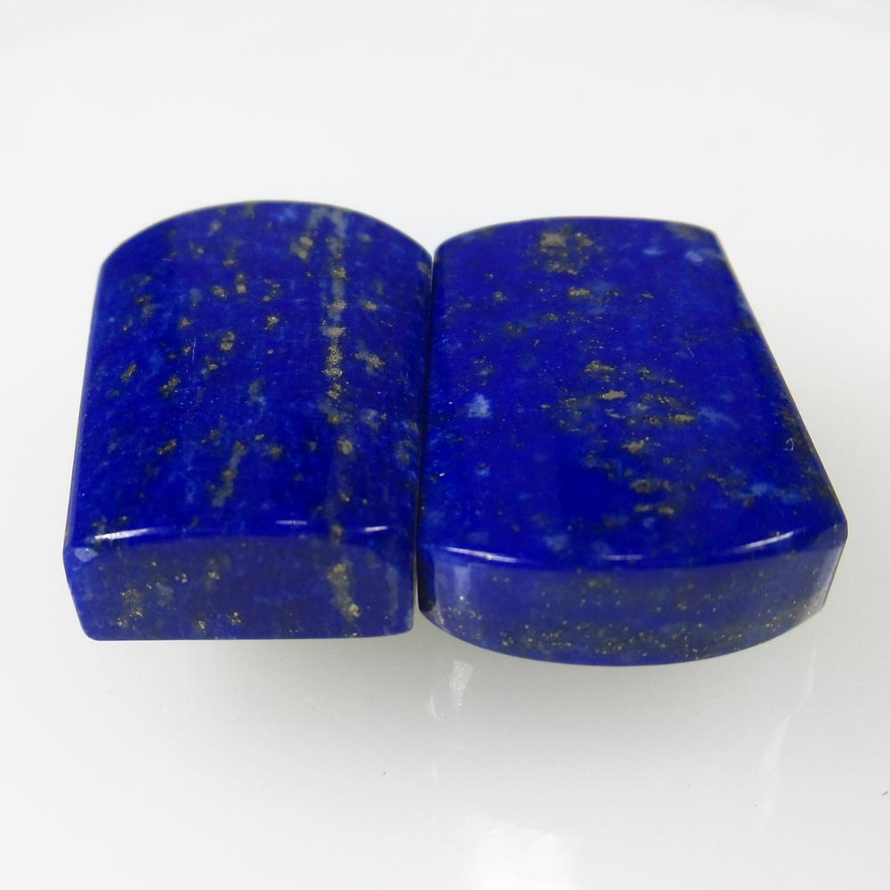 29.01 Ct Natural Lapis Lazuli Fancy Pair: No Reserve! Title: 29.01 Ct Natural Lapis Lazuli Fancy Pair Stone Clarity: Opaque Gemstone: Natural Lapis Lazuli Carat Weight: 29.01 Size/Dimensions: 18.00 x 12.50 x 5.50 mm / 2 PC's Additional Inform