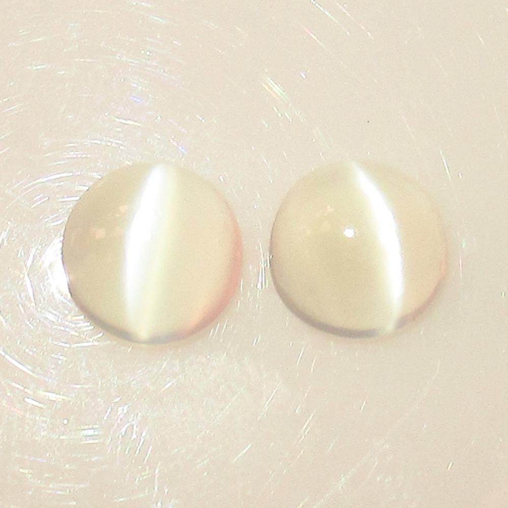 3.87 Ct Natural Sharp Line Moonstone Round Pair (1 of 3)