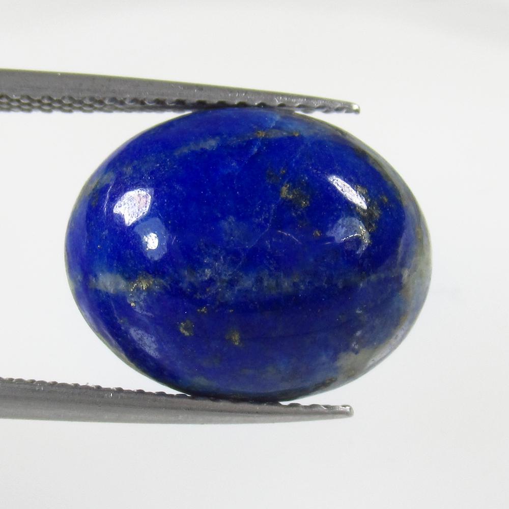 8.39 Ctw Natural Blue Lapis Lazuli Oval Cab: No Reserve! Title: 8.39 Ctw Natural Blue Lapis Lazuli Oval Cab Stone Clarity: Opaque Gemstone: Lapis Lazuli Carat Weight: 8.39 Size/Dimensions: 15.50 x 12.50 x 5.50 mm Additional Information: Nice Ova