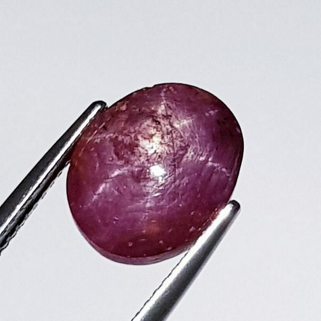 Natural Star Ruby 9.30 ct (1 of 5)