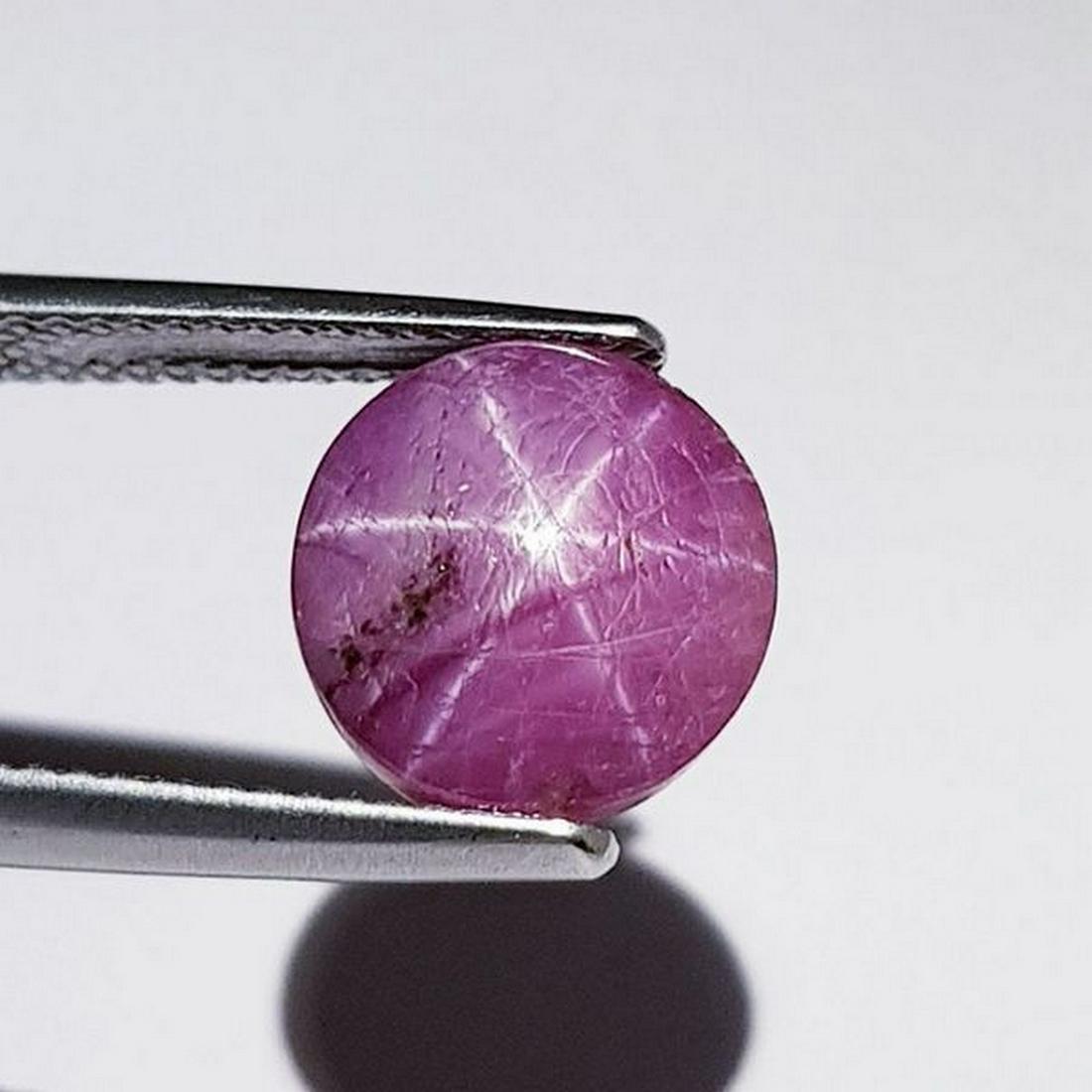 Natural Star Ruby 7.54 ct (1 of 5)