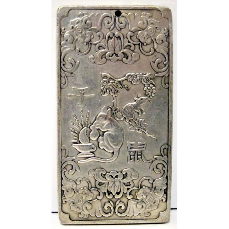 Tibetan Silver Bar amulet Chinese bar with zodiac: Chinese bar with zodiac animal Rat 2020 is the Year of the Rat according to Chinese zodiac. This is a Year of Metal Rat, starting from the 2020 Chinese New Year on Jan. 25 and lasting to 2021 Lunar Ne