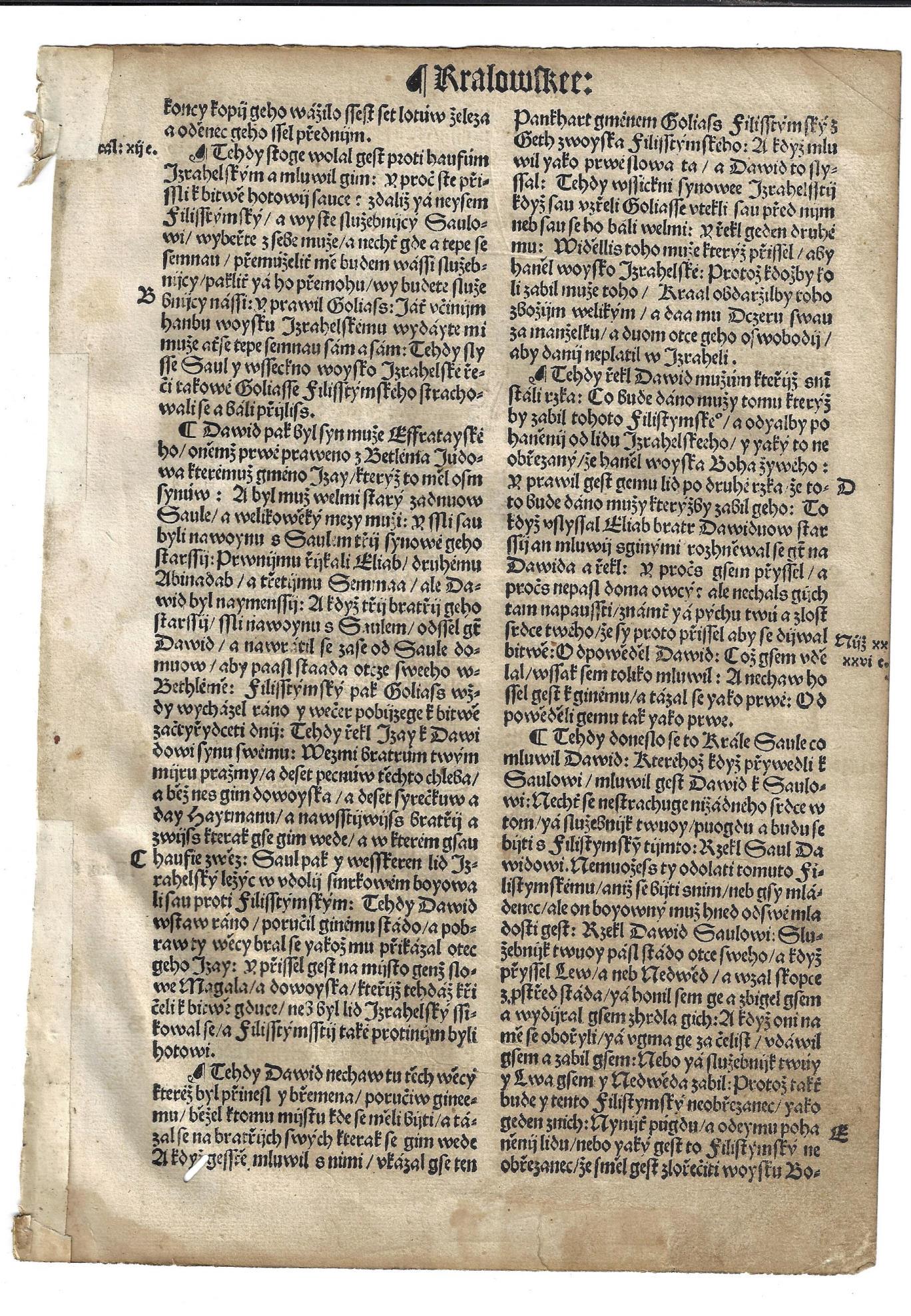1537 Rare Bohemian Bible Leaf (1 of 2)