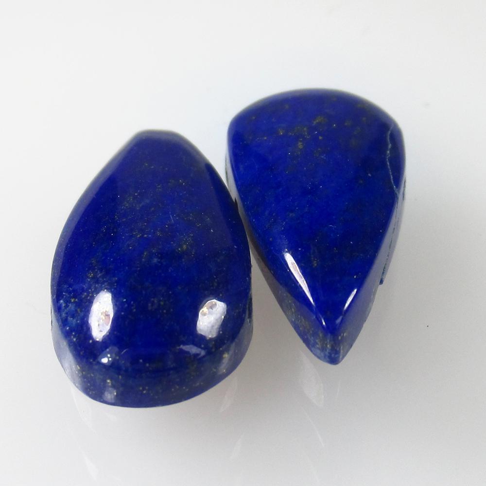 15.60 Ct Natural Lapis Lazuli Pear Pair: No Reserve! Title: 15.60 Ct Natural Lapis Lazuli Pear Pair Stone Clarity: Opaque Gemstone: Natural Lapis Lazuli Carat Weight: 15.60 Size/Dimensions: 20.20 x 10.00 x 4.20 mm / 2 PC's Additional Informa