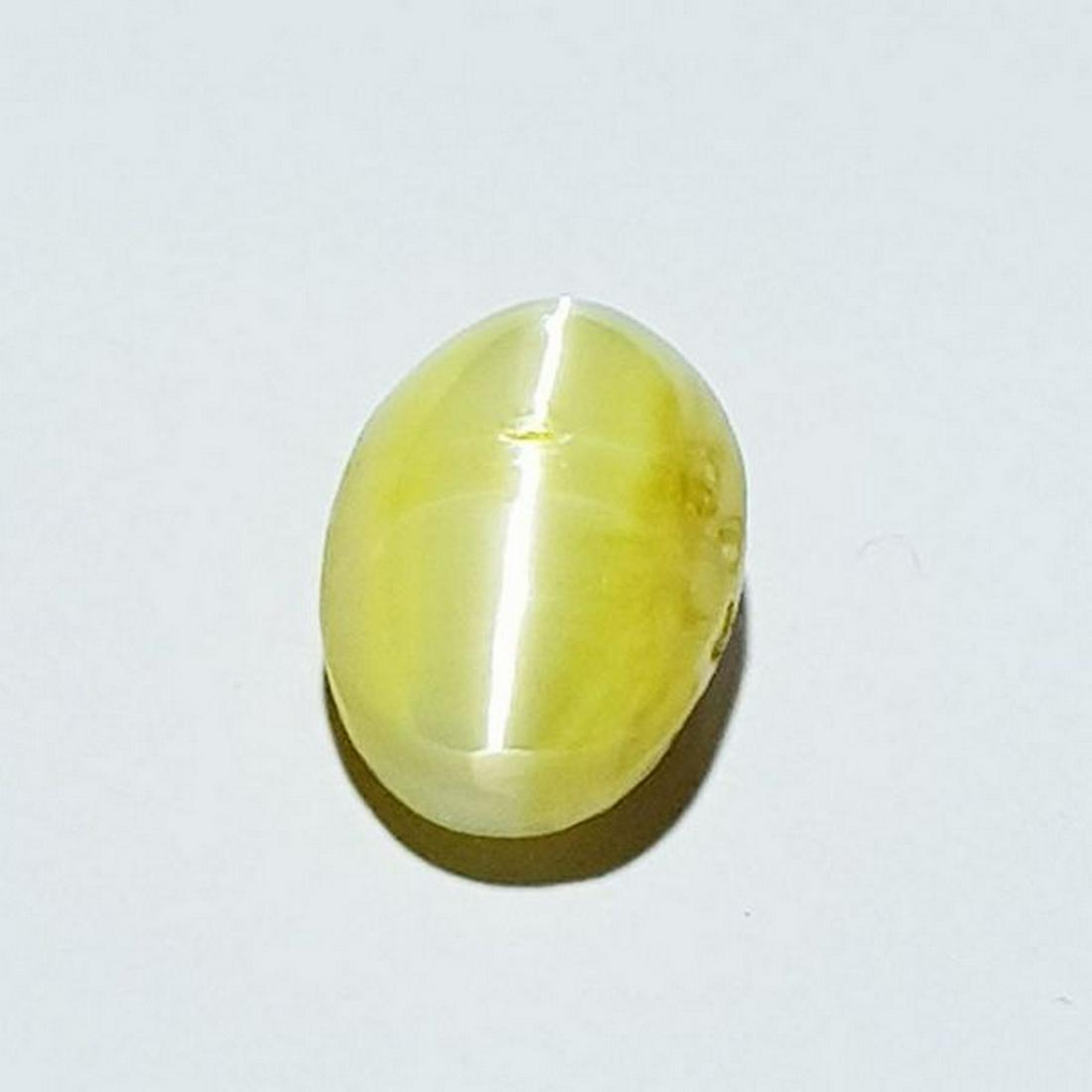 6.41 ct Natural Opal Cat's Eye (1 of 6)