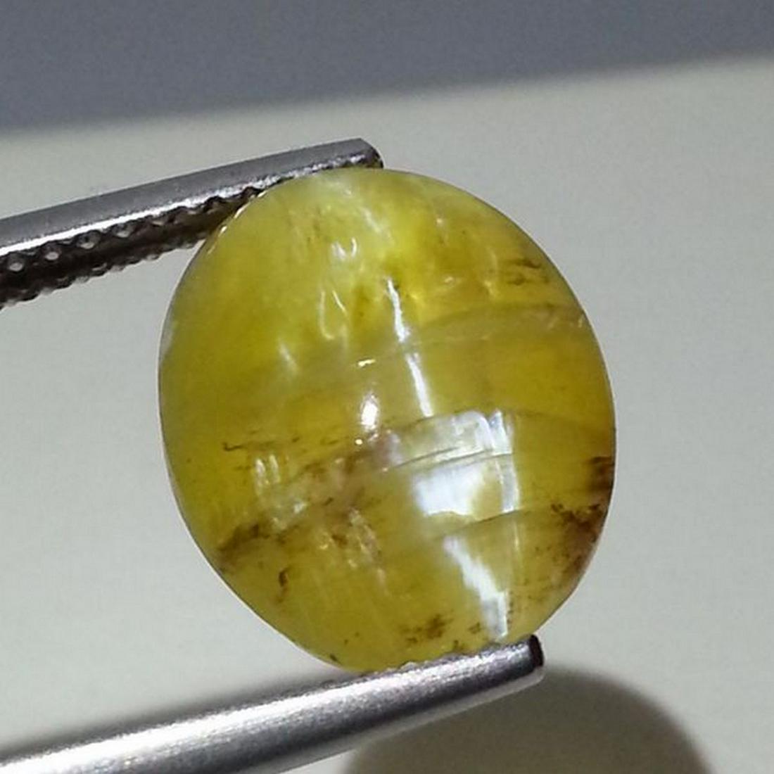 Natural Apatite cat's Eye 4.44 ct: No Reserve! Title: Natural Apatite cat's Eye 4.44 ct Color/Clarity: Opaque Carat Weight: 4.44 Size/Dimensions: 12.50 x 10.00 x 6.40 Additional Information: Oval - Srilanka Shipping: Domestic: Flat-ra