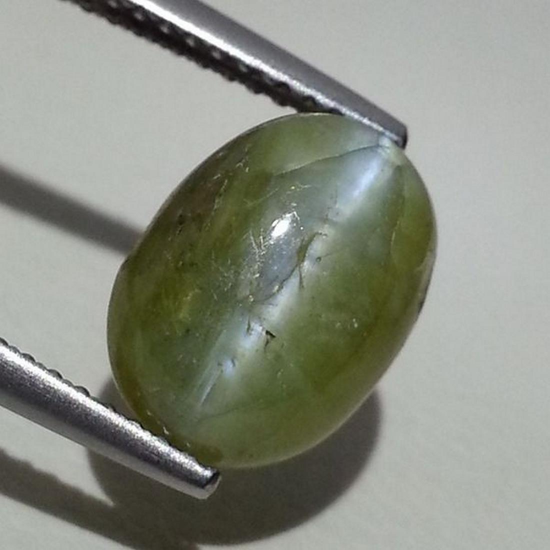 Natural Apatite cat's Eye 6.65 ct: No Reserve! Title: Natural Apatite cat's Eye 6.65 ct Color/Clarity: Opaque Carat Weight: 6.65 Size/Dimensions: 11.00 x 8.00 x 7.30 Additional Information: Oval - Srilanka Shipping: Domestic: Flat-rat