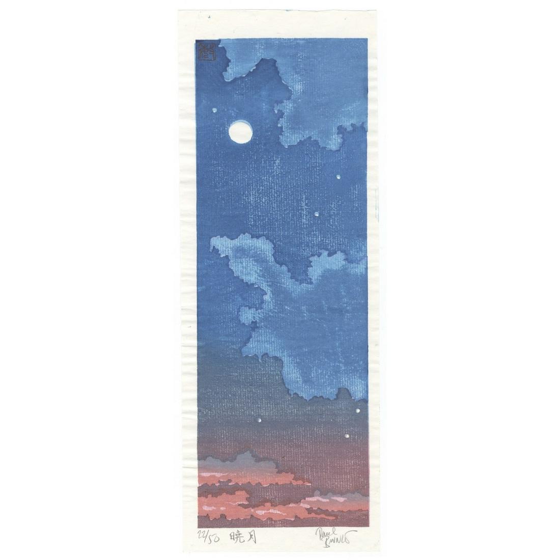 Paul Binnie, Dawn Moon, Gyogetsu, Contemporary: Title: Paul Binnie, Dawn Moon, Gyogetsu, Contemporary Description: Artist: Paul Binnie (1967 -) Title: Gyogetsu (Dawn Moon) Edition: 22/50 Date: 2002 Size: 31.0 x 11.5 cm Condition report: Minor ink s