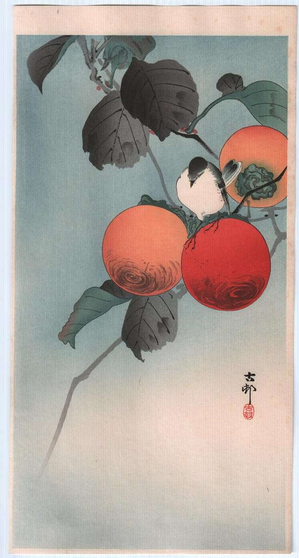 Ohara Koson: Nuthatcher & Persimmon: Title: Ohara Koson: Nuthatcher & Persimmon Notes: Original Japanese Woodblock Print. Artist: Ohara Koson. Subject: Nuthatcher & Persimmon. Date: c.1910's. Size: Measures 7.5" x 14.5". Condition: Excel