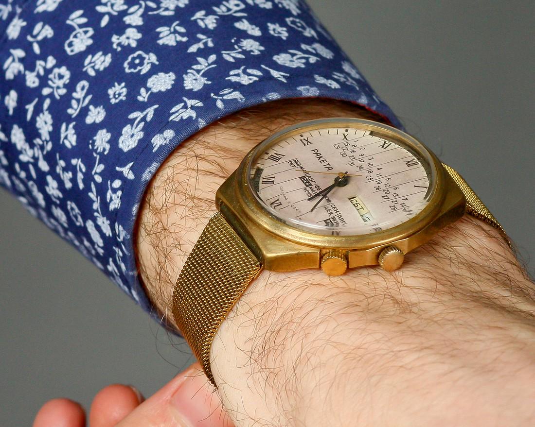 Raketa vintage men wrist watch russian antique white: Materials Band material: Leather Gold, Stainless steel Raketa Vintage Men Wrist Watch Russian Antique Unisex White USSR Watches. Golden Color Vintage Men Wrist Watch. Raketa vintage men wrist watch ru