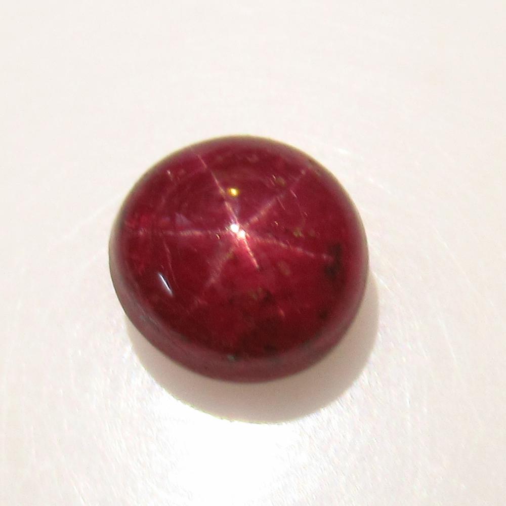 2.18 Ctw Natural Six Line Star Ruby Round Cab (1 of 2)