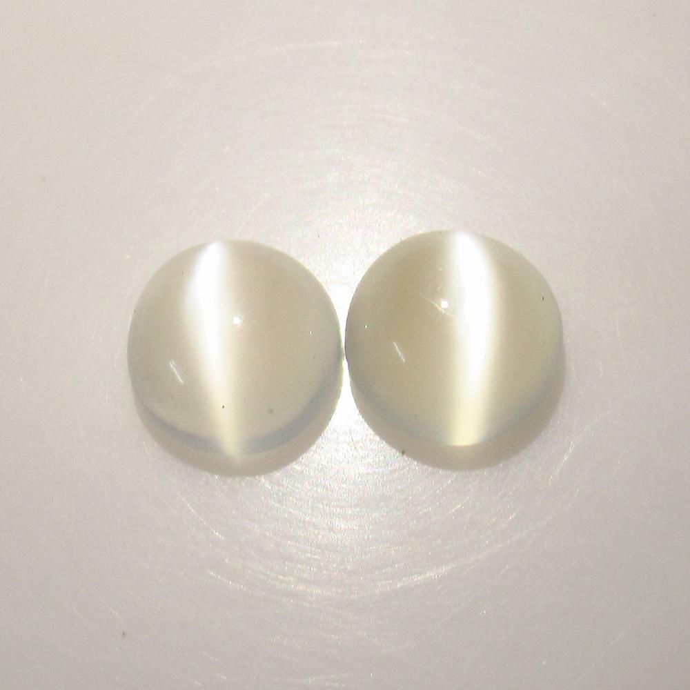 6.13 Ct Natural Sharp Line Moonstone Round Pair (1 of 3)