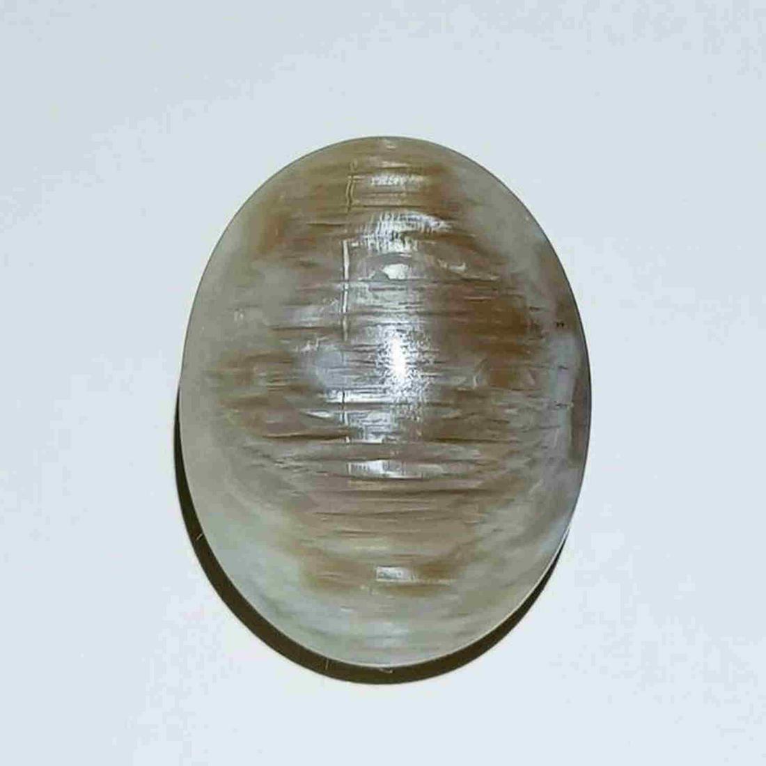 32.25 ct Natural Opal Cat's Eye (1 of 6)