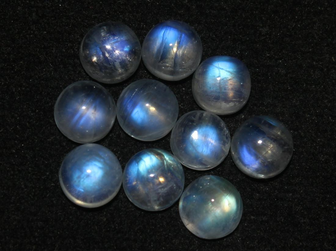 10.57 Ct Natural Rainbow Moonstone Lot (1 of 3)