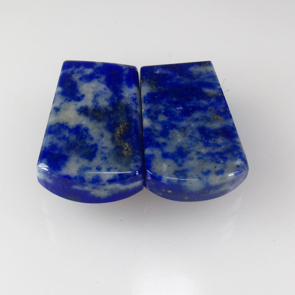 30.69 Ctw Natural Blue Lapis Lazuli Fancy Pair: No Reserve! Title: 30.69 Ctw Natural Blue Lapis Lazuli Fancy Pair Stone Clarity: Opaque Gemstones: Lapis Lazuli Carat Weights: 30.69 Size/Dimensions: 20.50 x 13.00 x 4.90 mm / 2 PC's Additional Inform