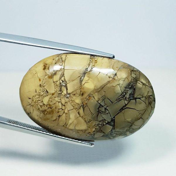 31.48 ct Natural Thunder Agate (1 of 4)