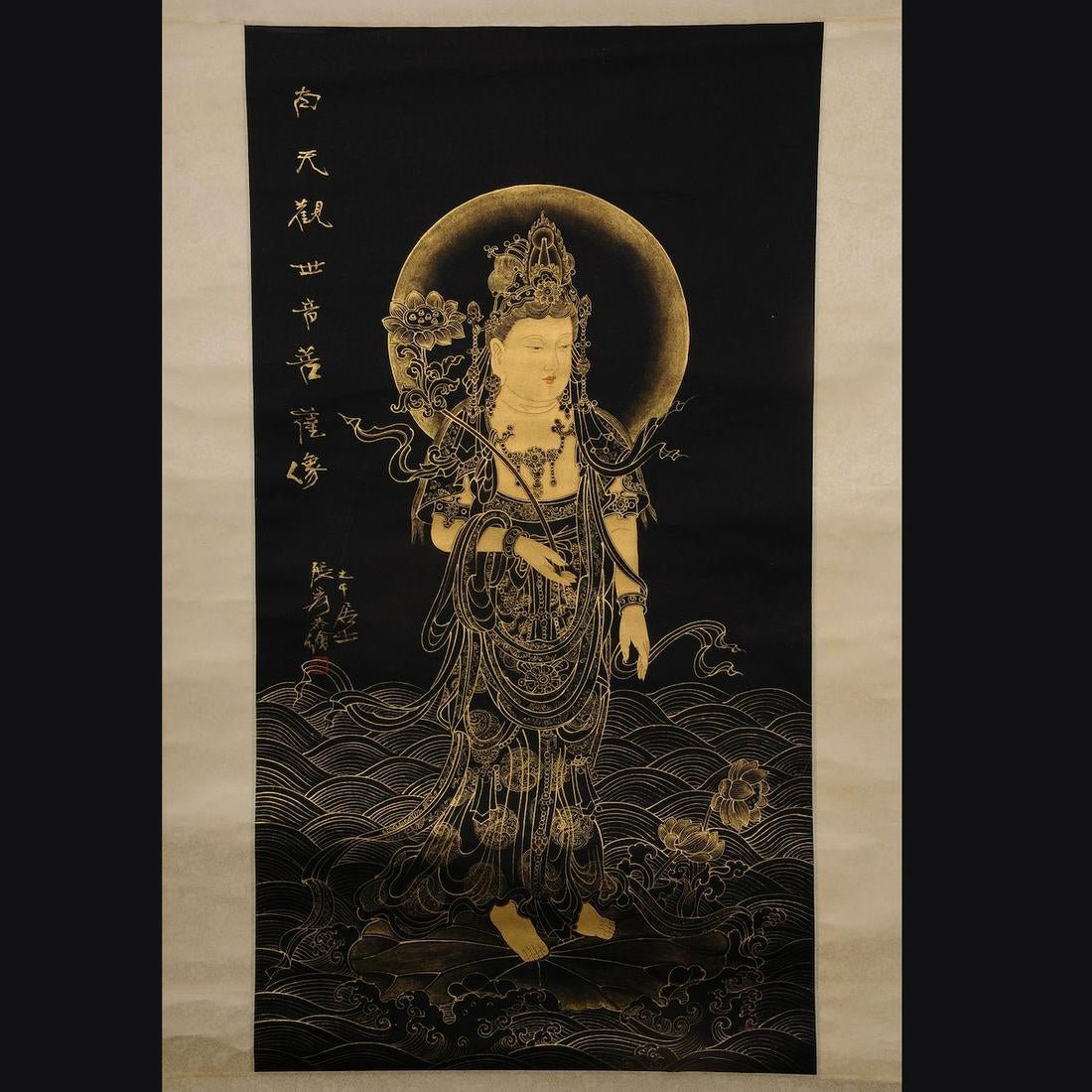 Zhang Daqian(after)---Chinese Handmade Painting (1 of 10)