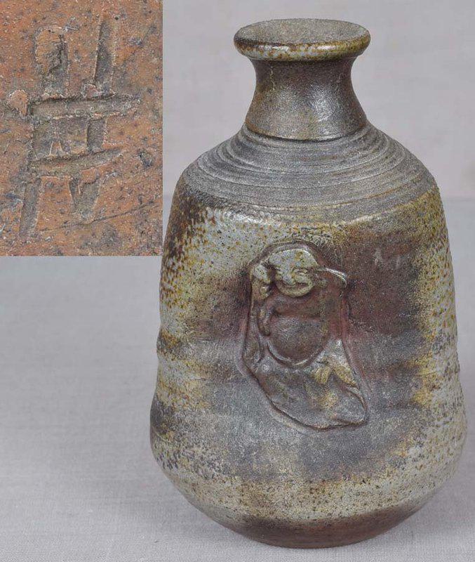 1920s Japanese BIZEN tokkuri SAKE BOTTLE Hotei (1 of 6)