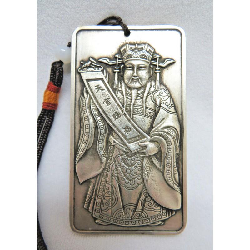 169 g. Tibetan Silver Chinese Male Figure Bar Tablet: DESCRIPTION: Bar Tablet With Glass Bead & Woven Brown Cord (Two Sided) MATERIAL: Tibetan silver CONDITION: Very good condition DIMENSIONS: 76x51 mm (3,5x2 inch) WEIGHT: 169 g. Ref.: 565678 Reserve: $6
