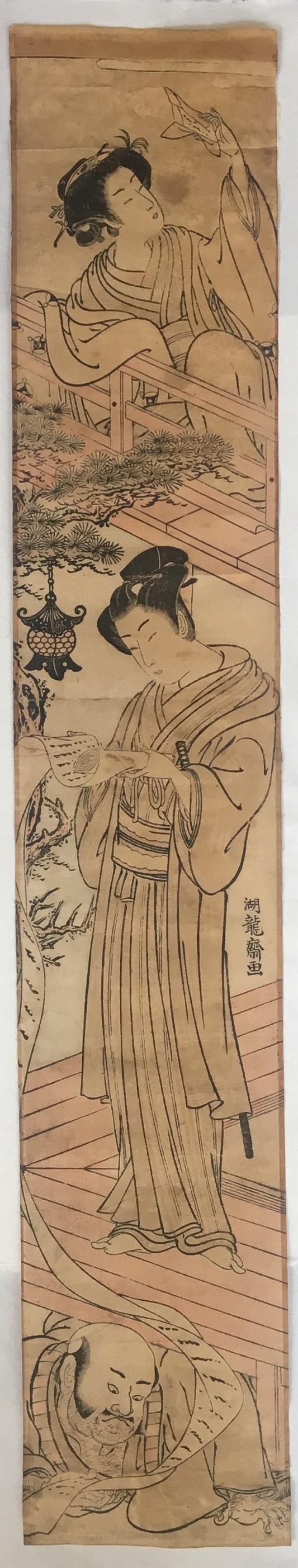 Isoda Koryusai: Hashira-e terrace/porch scene.: Title: Original Japanese Woodblock Print. Artist: Isoda Koryusai. Subject: Hashira-e terrace/porch scene. Subject: Original Japanese Woodblock Print. Artist: Isoda Koryusai. Subject: Hashira-e terrace