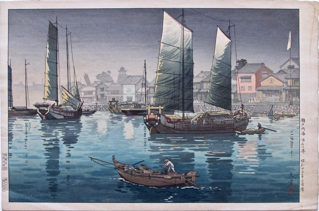 Koitsu: Akashi Bay, Inland Sea at Seto: Artist: Tsuchiya KOITSU (1870-1949) Subject: Akashi Bay, Inland Sea at Seto Publisher: Doi Signature: Koitsu Date: 1938 Format: dai-ôban, 42.5 x 28.4 cm Condition: Fine impression and color fold to l