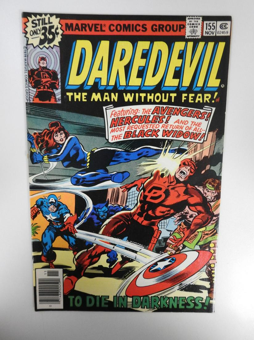 Daredevil #155 (1 of 2)