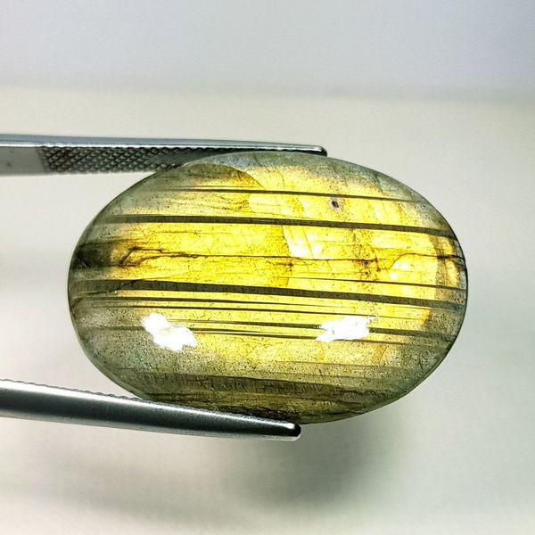 27.03 ct Natural Labradorite (1 of 5)