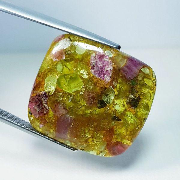22.65 ct Natural Copper Tourmaline (1 of 3)