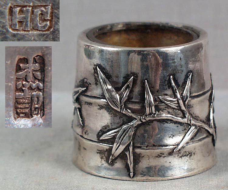 19c Chinese Export silver SALT BAMBOO hallmarked (1 of 4)