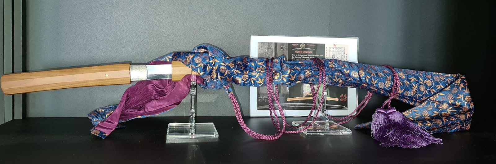 Japanese Samurai sword from the famous Tokugawa family (1 of 20)