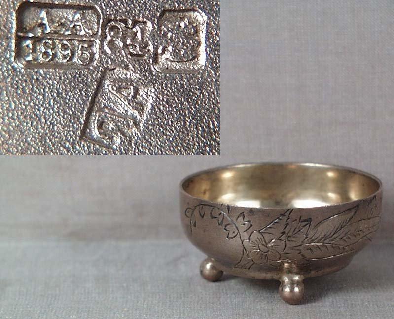 19c Chinese Export silver SALT hallmarked (1 of 5)