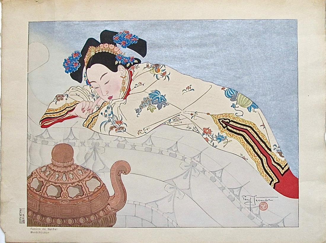 Jacoulet: Fumées de Santal, Mandchoukuo: Artist: JACOULET Subject: Fumées de Santal, Mandchoukuo Publisher: Self Signature: Paul Jacoulet in pencil Date: 1948 Format: 47 x 35.8 cm Condition: Fine impression and color toning to edges, a tear