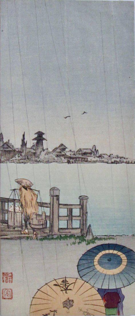 Shoda Koho: Scenic View of the Sumida River: Artist: Shoda KOHO (1871-1946) Subject: Scenic View of Sumida River Publisher: Nishinomiya Seal: Koho Date: 1930s Format: ko-tanzaku, 8.8 x 20.4 Condition: Fine impression, color and condition. Reserv