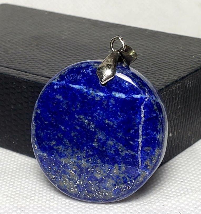 Sterling Silver Lapis Lazuli Pendant: Title: Sterling Silver Lapis Lazuli Pendant Gemstones: Mineral Size/Dimensions: 25X24X10mm Additional Info: Sterling Silver Lapis Lazuli Pendant Reserve: $20.00 Shipping: Domestic: Flat-rate of $23.00