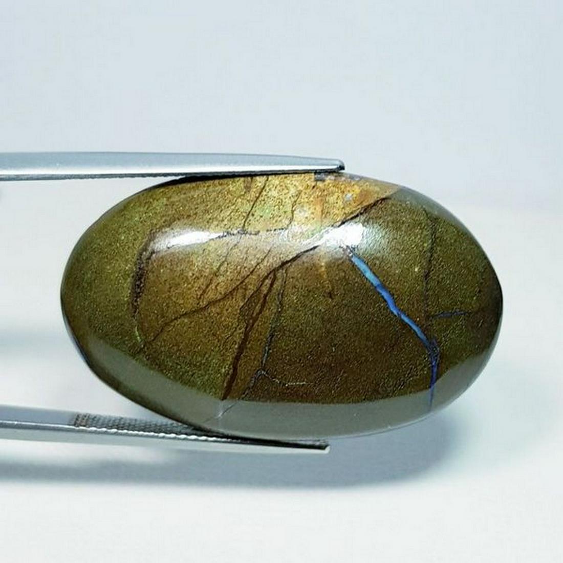 46.35 ct Natural Boulder Opal (1 of 5)