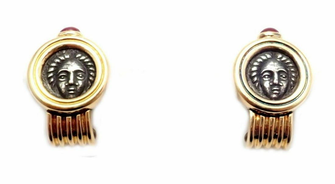 Rare! Authentic Bulgari Bvlgari 18k Yellow Gold Ruby (1 of 7)