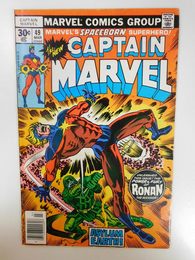 Captain Marvel #49 (1 of 2)