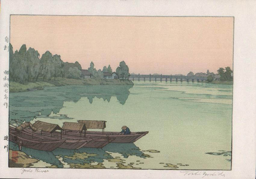 Yodo River: Toshi Yoshida (1911-1995): Title: Yodo River Artist: Toshi Yoshida (1911-1995) Date/Period: The print was originally printed in 1942 Medium: Woodblock print Print Size: Print image measures 6 5/8 x 9 1/2 inches plus margins Res