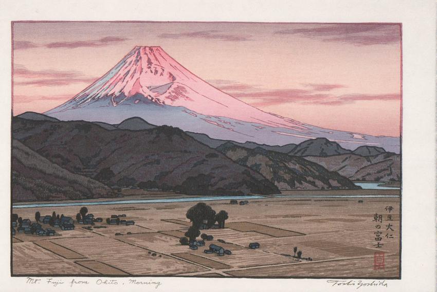 Mt Fuji From Ohito, Morning: Toshi Yoshida (1911-1995): Title: Mt Fuji From Ohito, Morning Artist: Toshi Yoshida (1911-1995) Date/Period: The print was originally printed in 1962 Medium: Woodblock print Print Size: Print image measure 8 1/4 x 12 1/2 inches