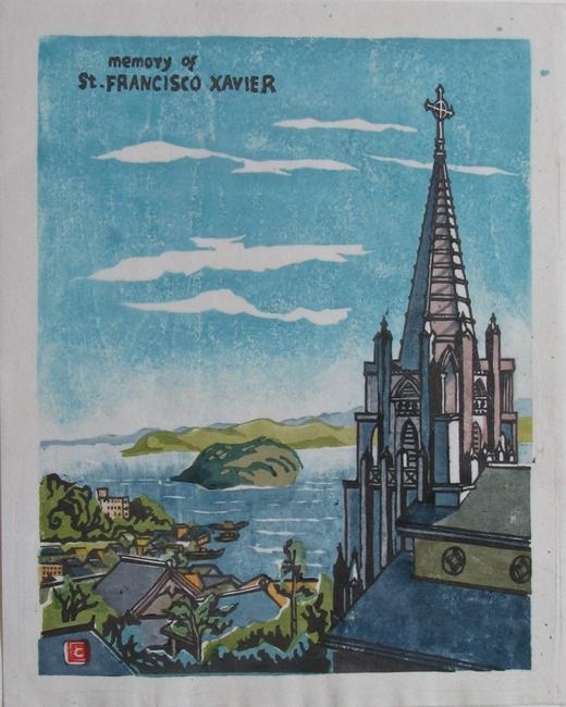 Tokuriki: Memory of St Francisco Xavier: Artist: Tomikichirô TOKURIKI (1902-1999) Subject: Memory of St Francisco Xavier Publisher: Self Signature: T Date: c. 1960s Format: 23.3 x 27.7 cm Condition: Fine impression, color and condition Rese