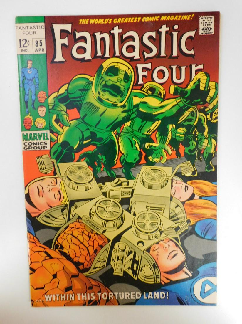 Fantastic Four #85 (1 of 2)